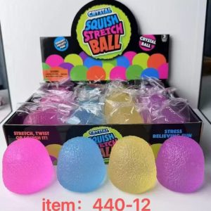 Super Squeeze  Gumdrop