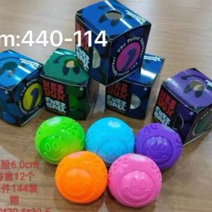 fuzz ball squishy
