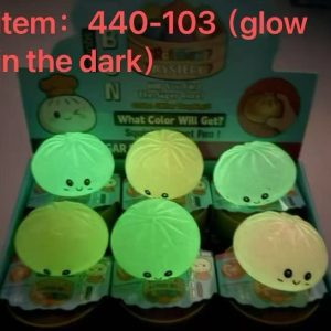 GLOW SQUEEZE DUMPLING