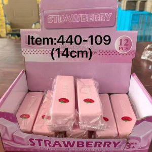 strawberry squishy bar 14 cm