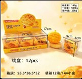 CRUNCHY SQUISHY PINEAPPLE BUN
