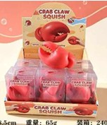 CRUNCHY SQUISHY LOBSTER CLAWS